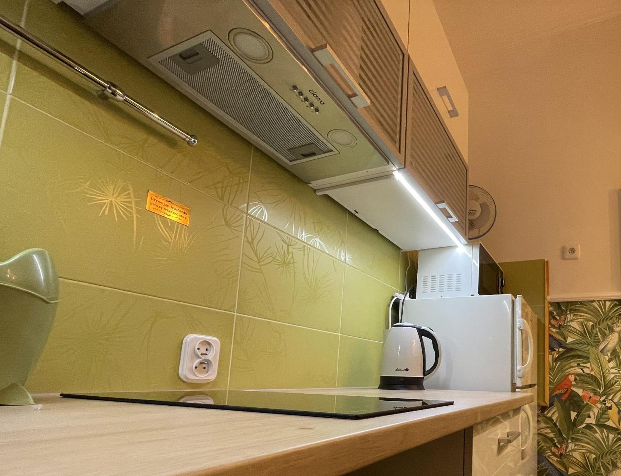 Apartamenty Pod Wiciokrzewem Supraśl エクステリア 写真