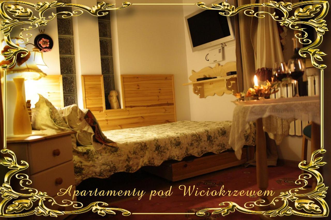 Apartamenty Pod Wiciokrzewem Supraśl エクステリア 写真